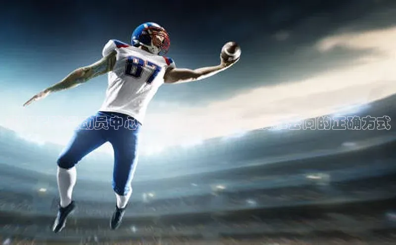 意昂3官网下载小度商城