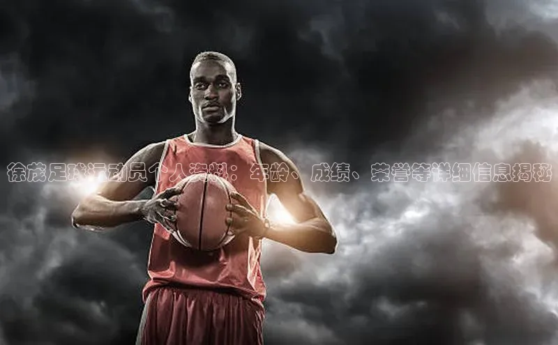 意昂3平台客服携程