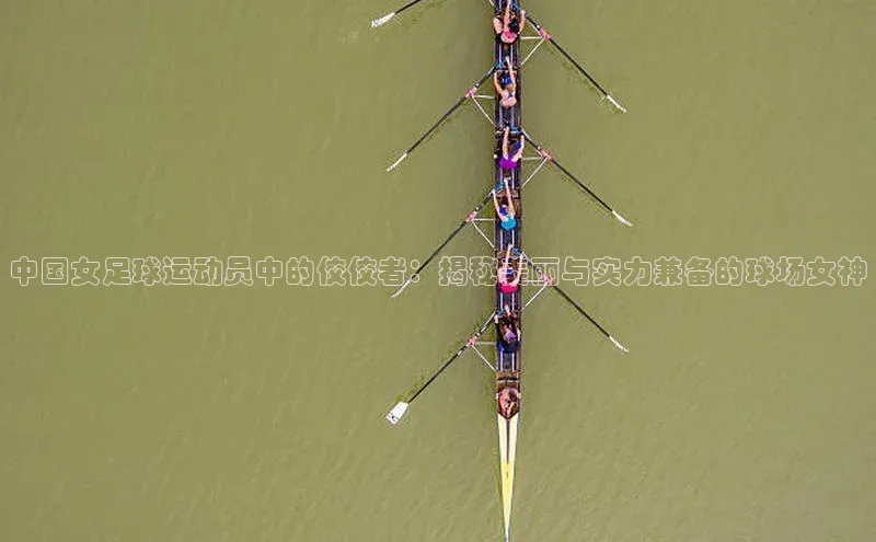 意昂3官网登录小红书