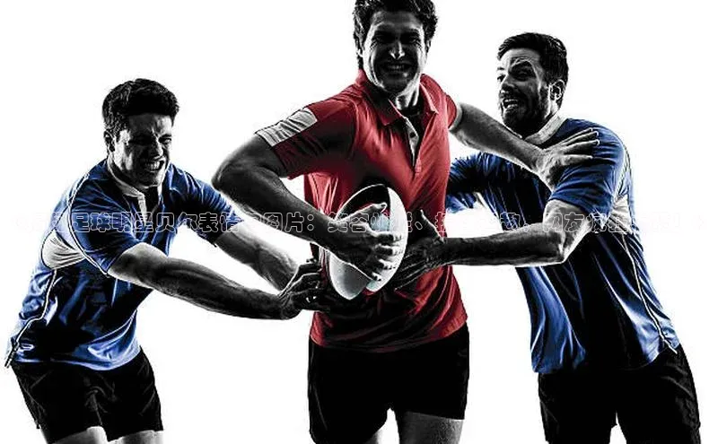 意昂3官网入口巴美列捷福