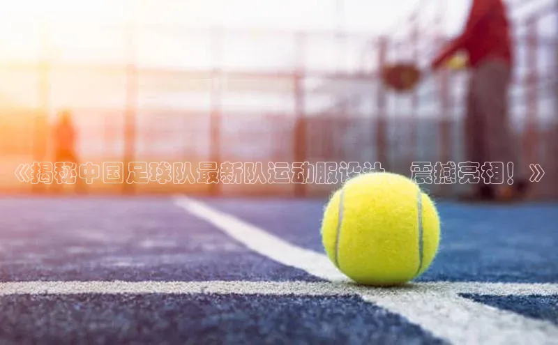 意昂3官网登陆入口百度翻译App