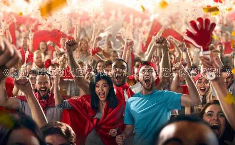 意昂3代理登陆中文在线