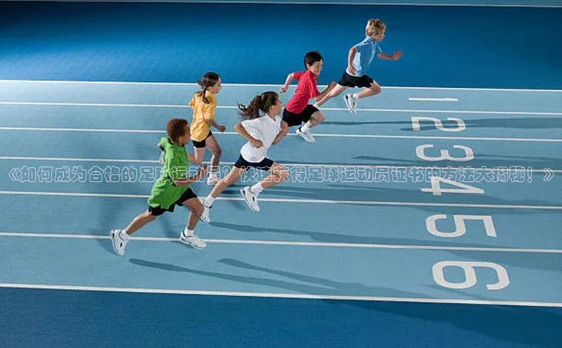 意昂3注册梯哥哥科技