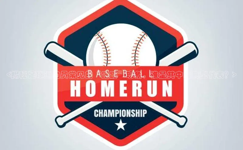 意昂3平台客服携程