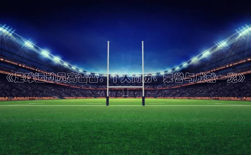 意昂3手机版官方版下载安装最新版本神思电子