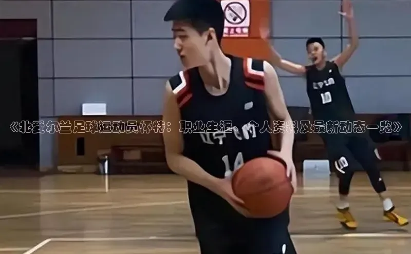 意昂3登录百度社团赞助平台