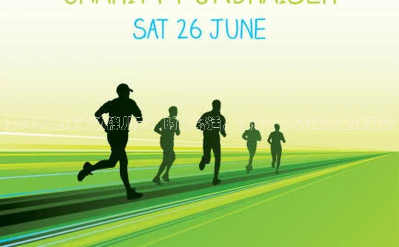 意昂3官方网页光魔科技