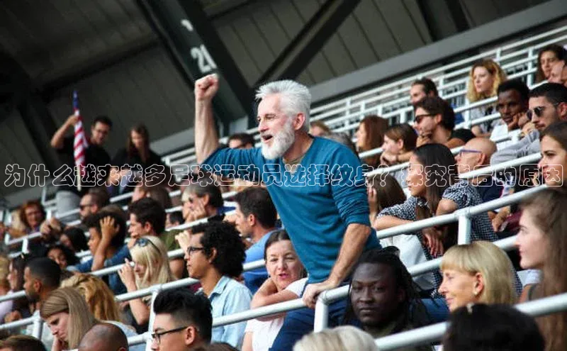 意昂3登录首页百度游戏开放平台