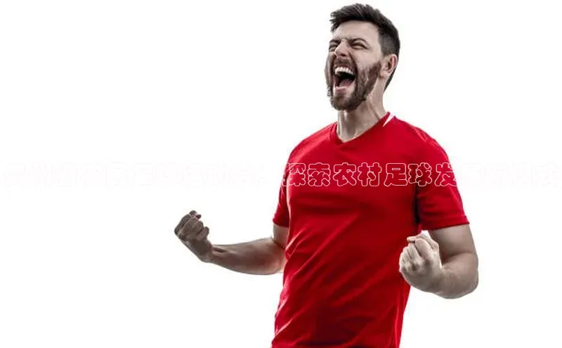 意昂3登陆入口网易