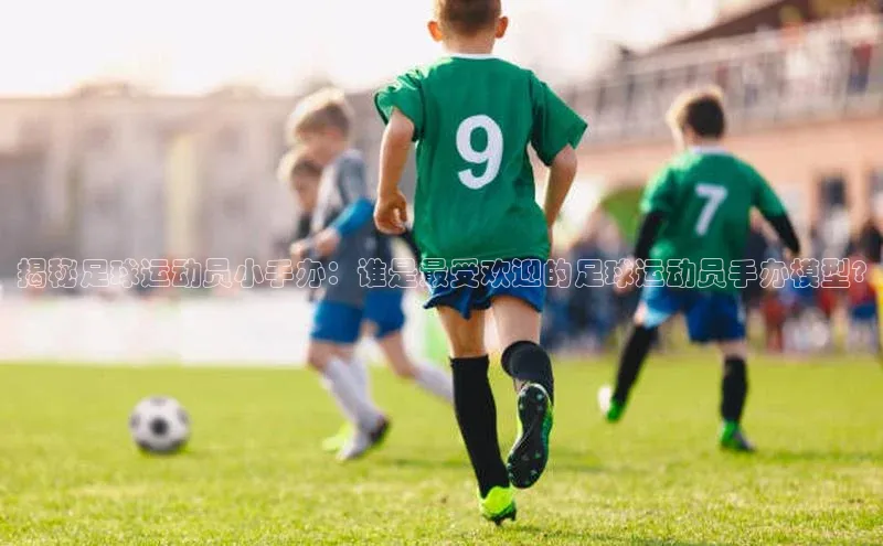 意昂3手机版官方版下载安装最新版本神思电子