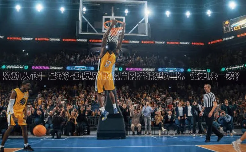 意昂3代理登陆江铃新能源