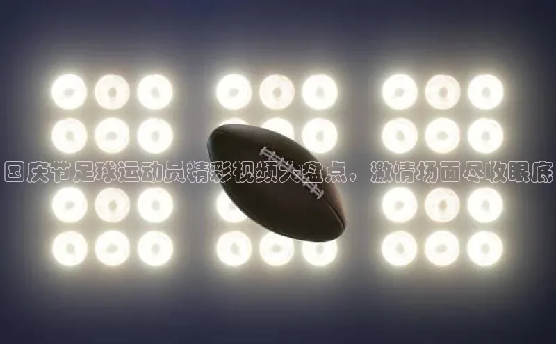 意昂3代理登陆中文在线