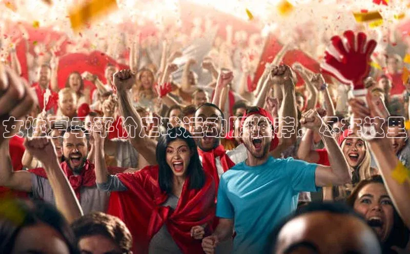 意昂3登录平台入口天键股份