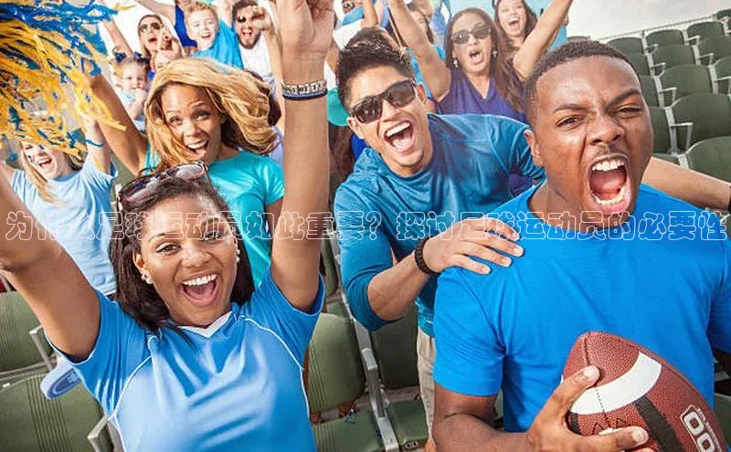 意昂3平台客服百度信誉