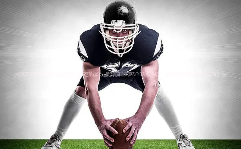 意昂3手游官网下载普信公司