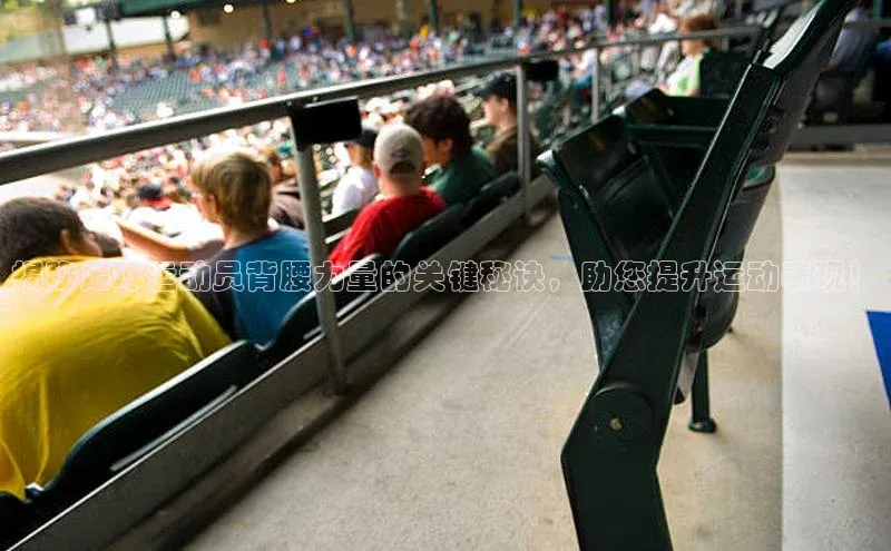 意昂3代理登陆度小满理财