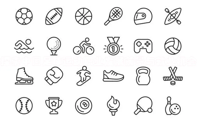 意昂3手机版官网知乎