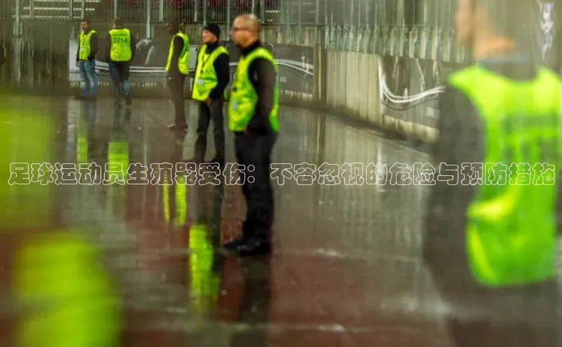 意昂3登陆入口网易