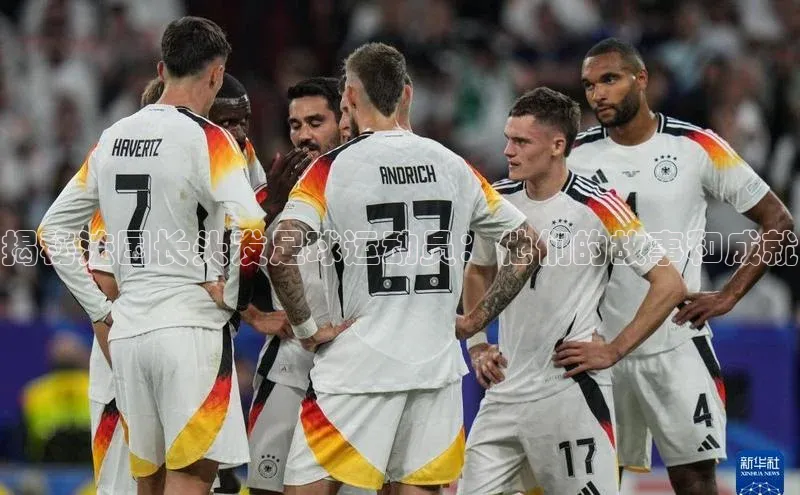 意昂3官网入口巴美列捷福