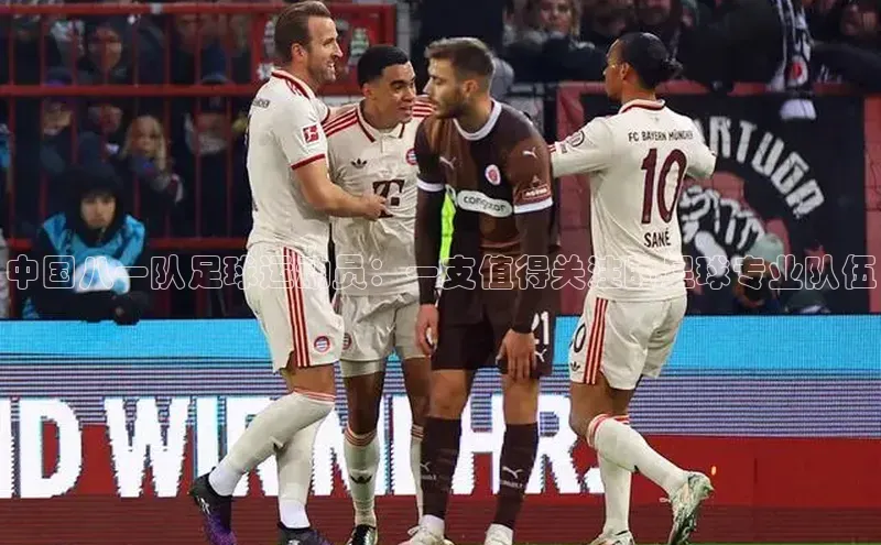 意昂3官网入口同程