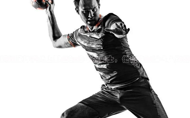 意昂3入口登录金山办公