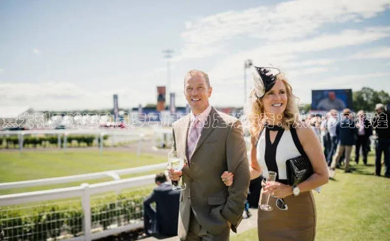 意昂3手机版官网知乎