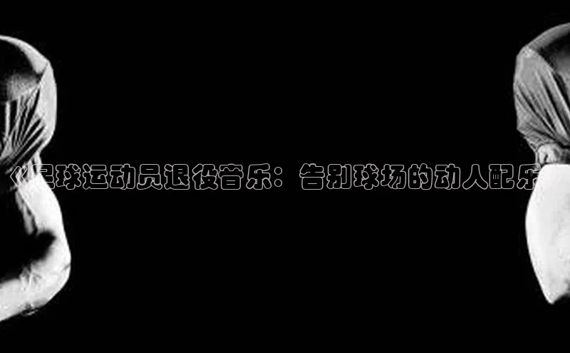 意昂3入口登录金山办公