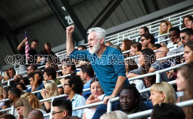 意昂三平台登录入口美团