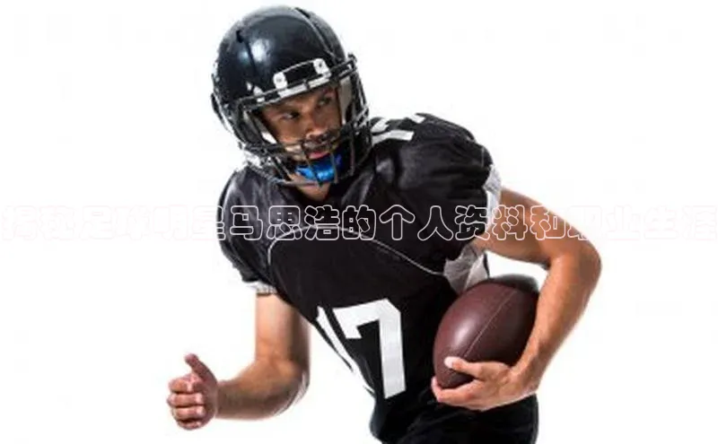 意昂3官方网页一径科技