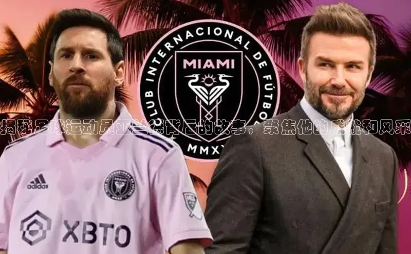 意昂3手机版官方版下载安装最新版本神思电子