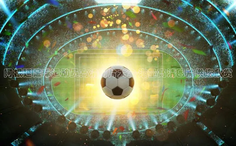 意昂3官方网入口百度技术学院