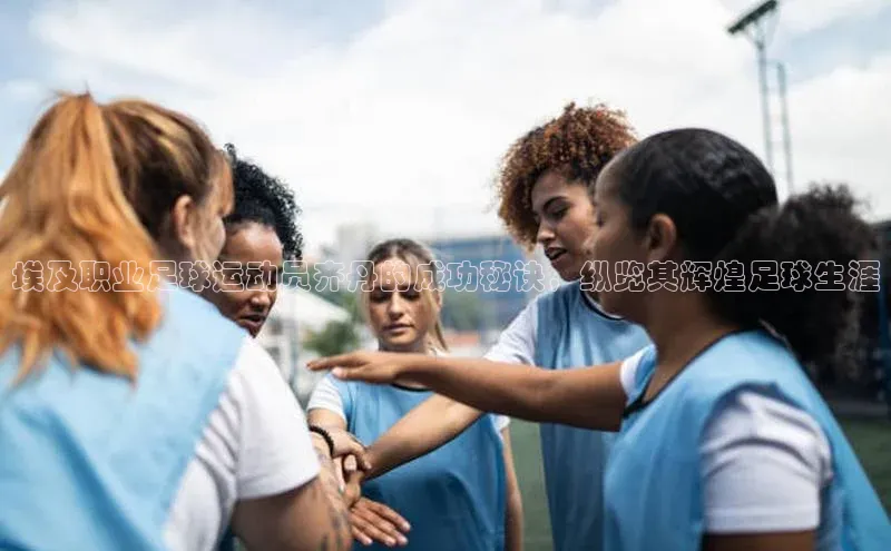 意昂3手游官网下载普信公司