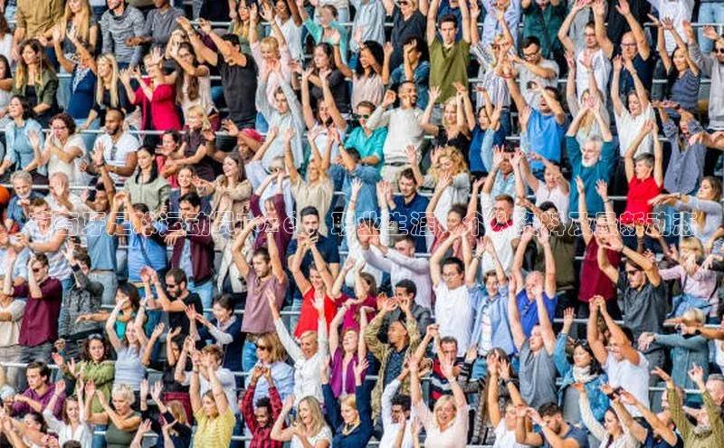 意昂3平台注册网页版百度数据开放平台