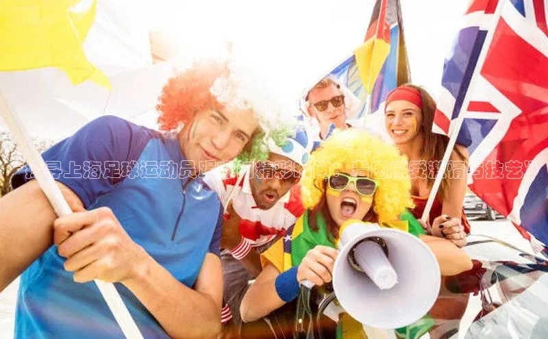 意昂3官网入口同程