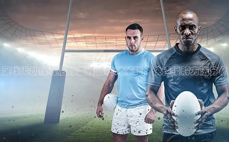 意昂3登录平台入口阿里尔公司