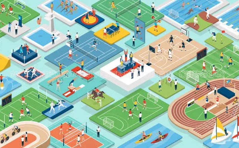 意昂体育3娱乐用176五八27从华扬联众