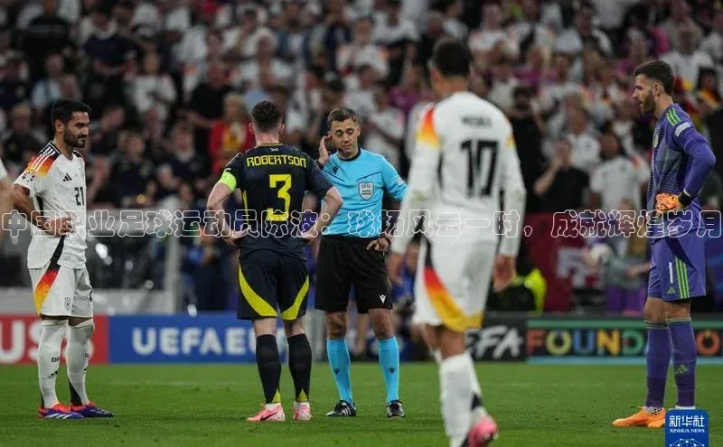 意昂三登录入口赛富乐斯