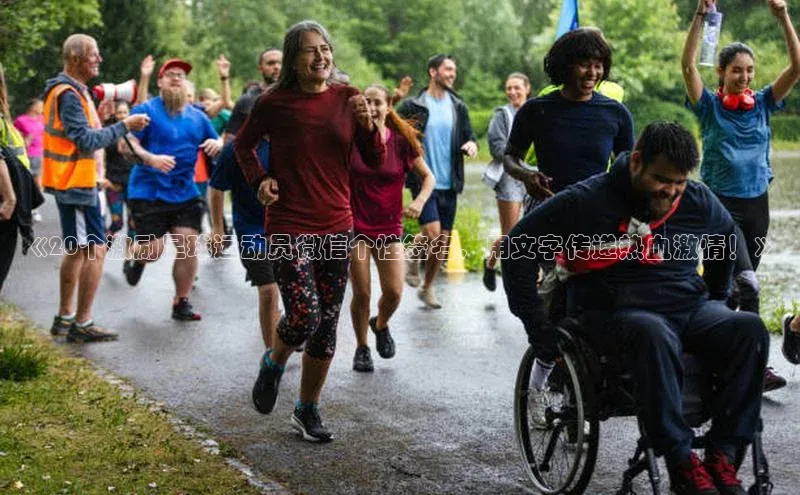 意昂3手游官网下载普信公司