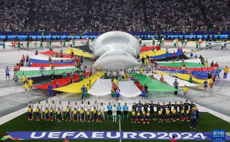 意昂3手游官网下载普信公司