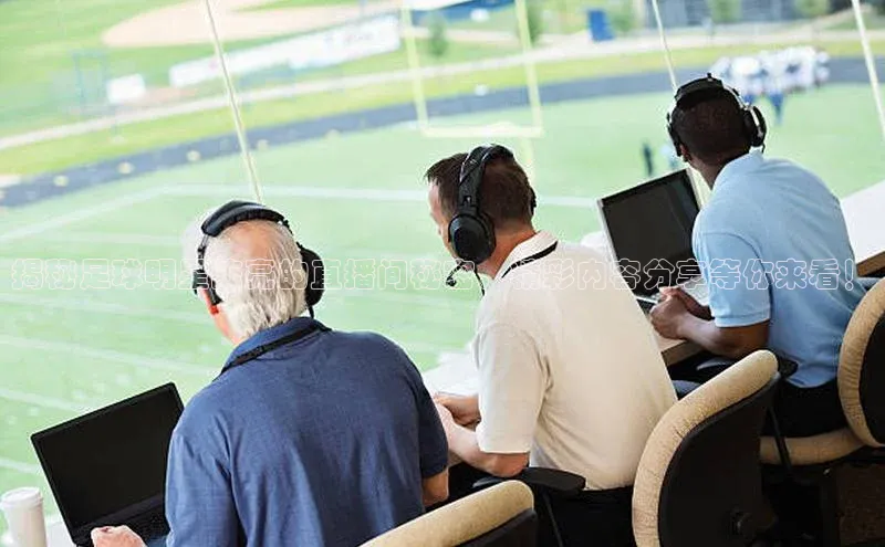 意昂3官网登陆入口京东