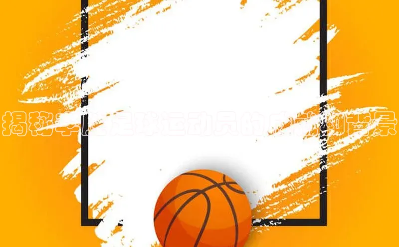 意昂3官网登陆入口字节跳动