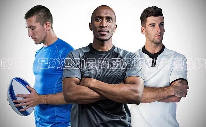 意昂3登录平台入口百家号