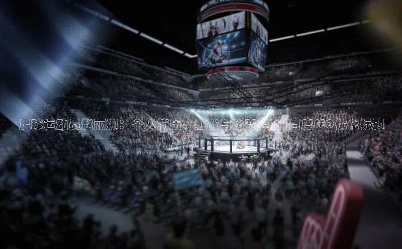 意昂三登录入口百度翻译