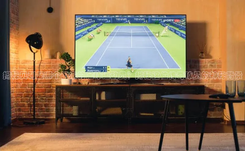 意昂3登陆入口即登录百度营销中心