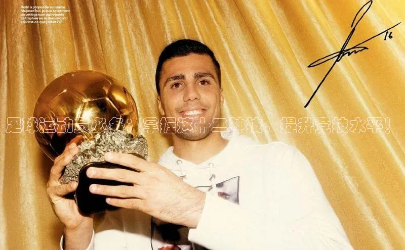 意昂3手机版登录百度网盘