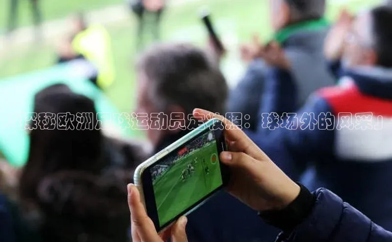 意昂3平台注册网页版百度数据开放平台