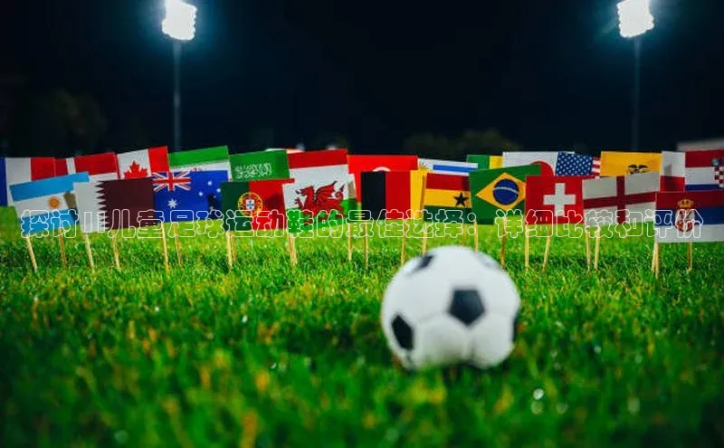 意昂3登陆入口即登录百度营销中心