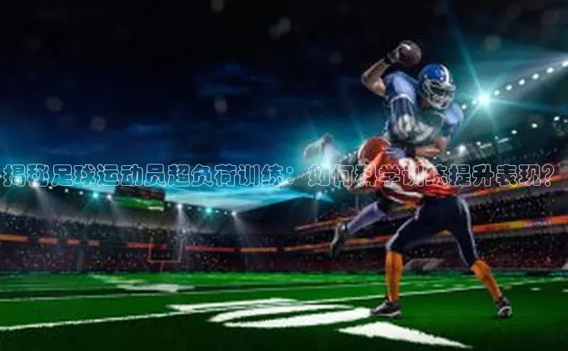 意昂3登录彩讯股份