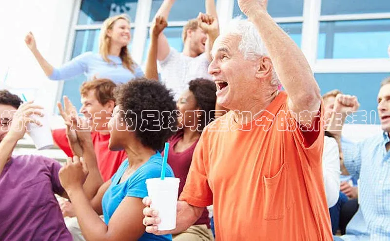 意昂3登录平台入口百家号