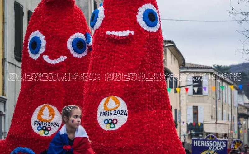 意昂3手机登录官方网站宇信科技